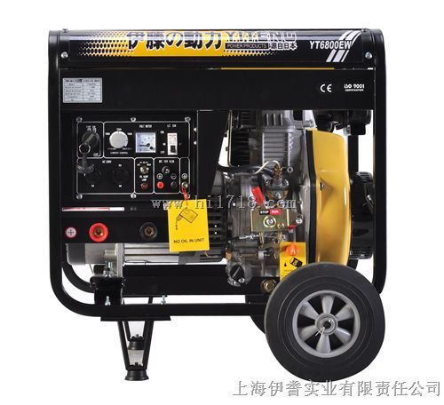 车载柴油发电电焊机YT6800EW