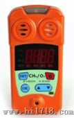 CJY－4/25B型甲烷氧气检测报警仪