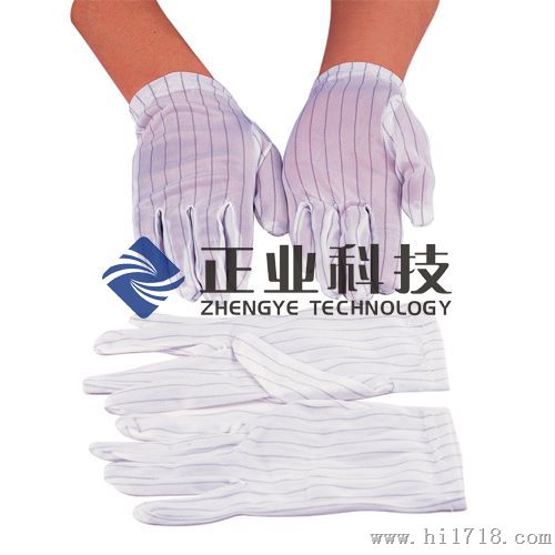 多码尘服