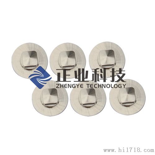 多码尘服