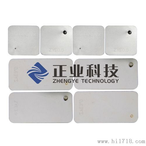 多码尘服