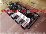 代理经销台湾山田顺（SANDSUN）冲床负荷油泵VS08M-760,VA08H-760
