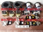 代理经销日本TOYOOKI丰兴电磁阀，购上海二锻冲床离合器电磁阀选东源