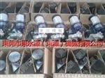 东源机械现货供应台湾彰化振荣（CHEN YING）K-30