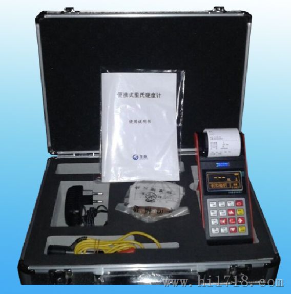 黑河、大庆、手握式硬度检测仪器、伊春、鹤岗便携式硬度测量仪器批发厂家