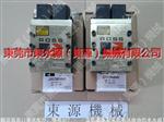 代理协易气动冲床ROSS J3573全系列电磁阀，购原装现货选东源