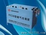 JZQ-1型自救器负压气密效验装置 