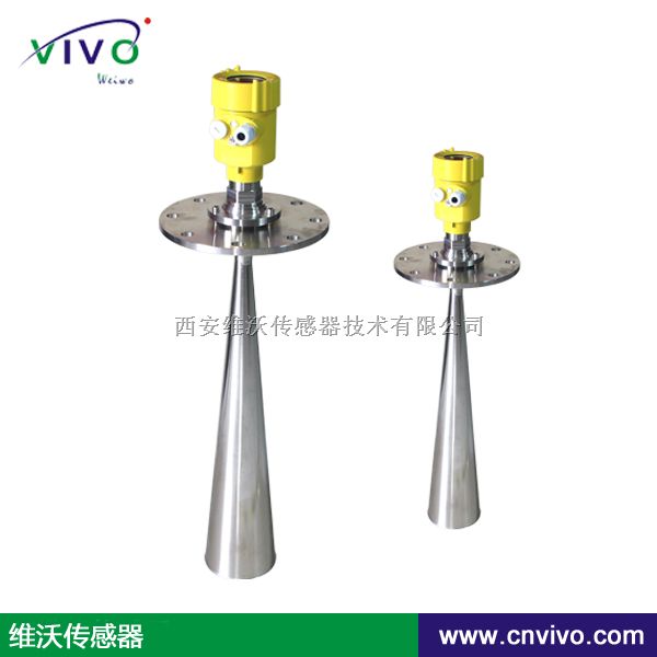 供应VIVO2043高频雷达液位计  雷达液位计厂价直销