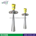 供应VIVO2043高频雷达液位计  雷达液位计厂价直销