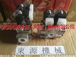 现货广东锻压冲床配件，日本原装TOYOOKI 丰兴双联电磁阀AD-SL231D-304D