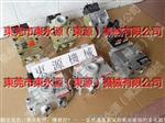 现货广东锻压冲床配件，日本原装TOYOOKI 丰兴双联电磁阀AD-SL231D-304D
