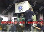 现货广东锻压冲床配件，日本原装TOYOOKI 丰兴双联电磁阀AD-SL231D-304D