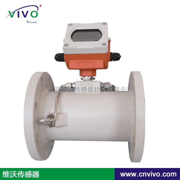 西安VIVO3011气体涡轮流量计  优质涡轮流量计