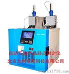 自动石油产品凝点测定仪生产，自动石油产品凝点测定器厂家