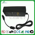 深圳厂家供应12V6A桌面式电源适配器 UL KC CE GS SAA电源