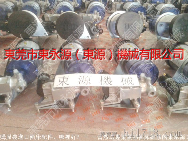东源机械是华南区批发批量供应商，现货供应IHI电动黄油泵SK-505