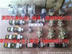 台湾关东KANTOU冲床负荷油泵，过载保护装置，OL08-S