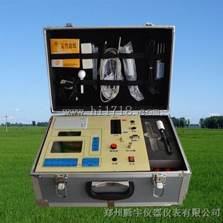 TY-D05多通道测土配方施肥仪/测土仪/土壤养分速测仪