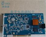 DVB-T2数字电视调制卡 码流卡 BKS/原厂