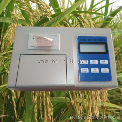 土壤氮磷钾速测仪