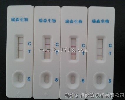 瘦肉精检测卡
