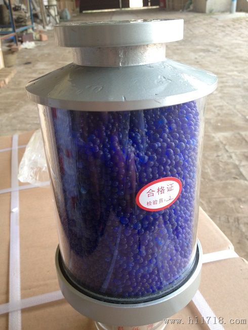 吸湿器