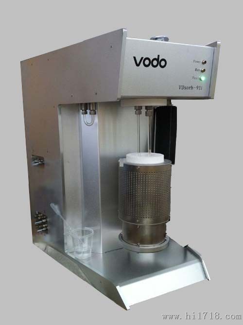 VDSorb-91i多功能程序升温化学吸附仪沃德士仪器设备有限公司