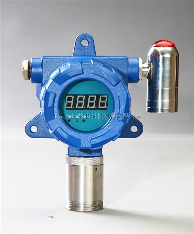 TD010-H2S-A在线式硫化氢分析仪