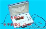 电子刺激仪生产，电子刺激仪厂家，产品型号：JZ-9A
