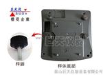 智能秤带上下限重量报警电子秤哪里有卖
