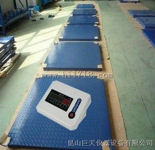 煤炭公司专用电子地磅秤2015计重平台秤