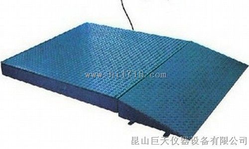 煤炭公司专用电子地磅秤2015计重平台秤