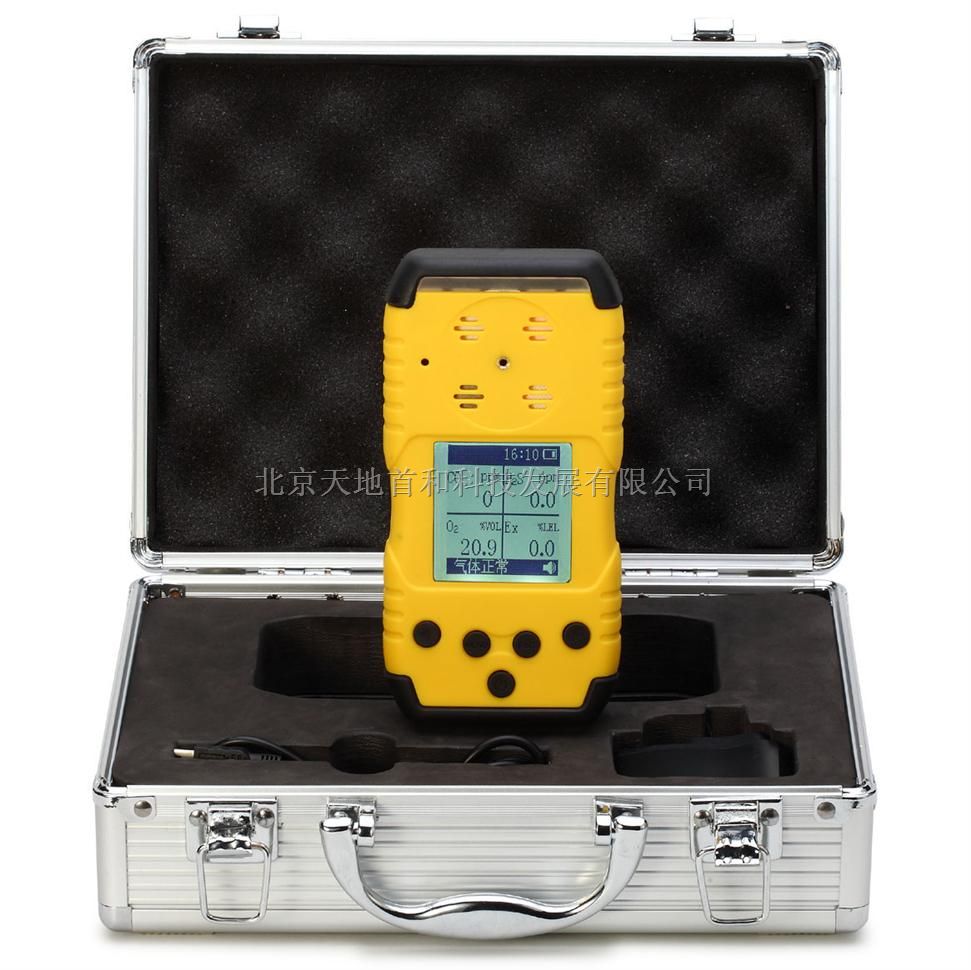 TD1198-VOC手持泵吸式VOC报警仪，电化学原理VOC测定仪，便携式VOC检测仪