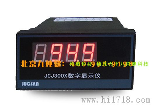 数字测量仪