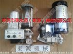 现货供台湾原装振荣CHENYING K-30电动黄油泵，手动泵CLHA-20,稀油泵CLA-8