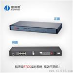 深圳厂家N340串口联网模块，串口网络通信模块批发