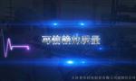 PI130经济型矢量变频器