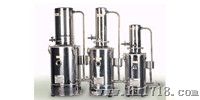 10升普通型不锈钢电热蒸馏水器