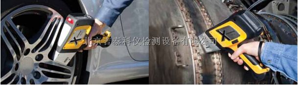 DE2000手持式伊诺斯光谱仪-伊诺斯光谱仪总代