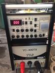 松下逆变脉冲氩弧焊机YC-400TX