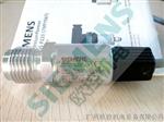 7MF1567-3CB10-3AA1西门子压力变送器原装广州供应