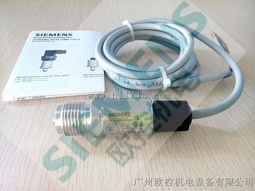 7MF1567-3CD10-3AA1智能压力变送器10v带2m电缆