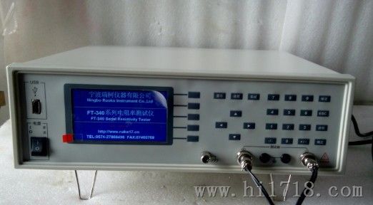 多功能四探针测试仪,四探针方块电阻测试仪
