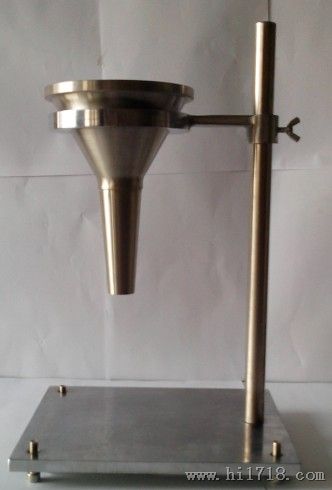 全自动氟化铝（氧化铝）流动性测试仪