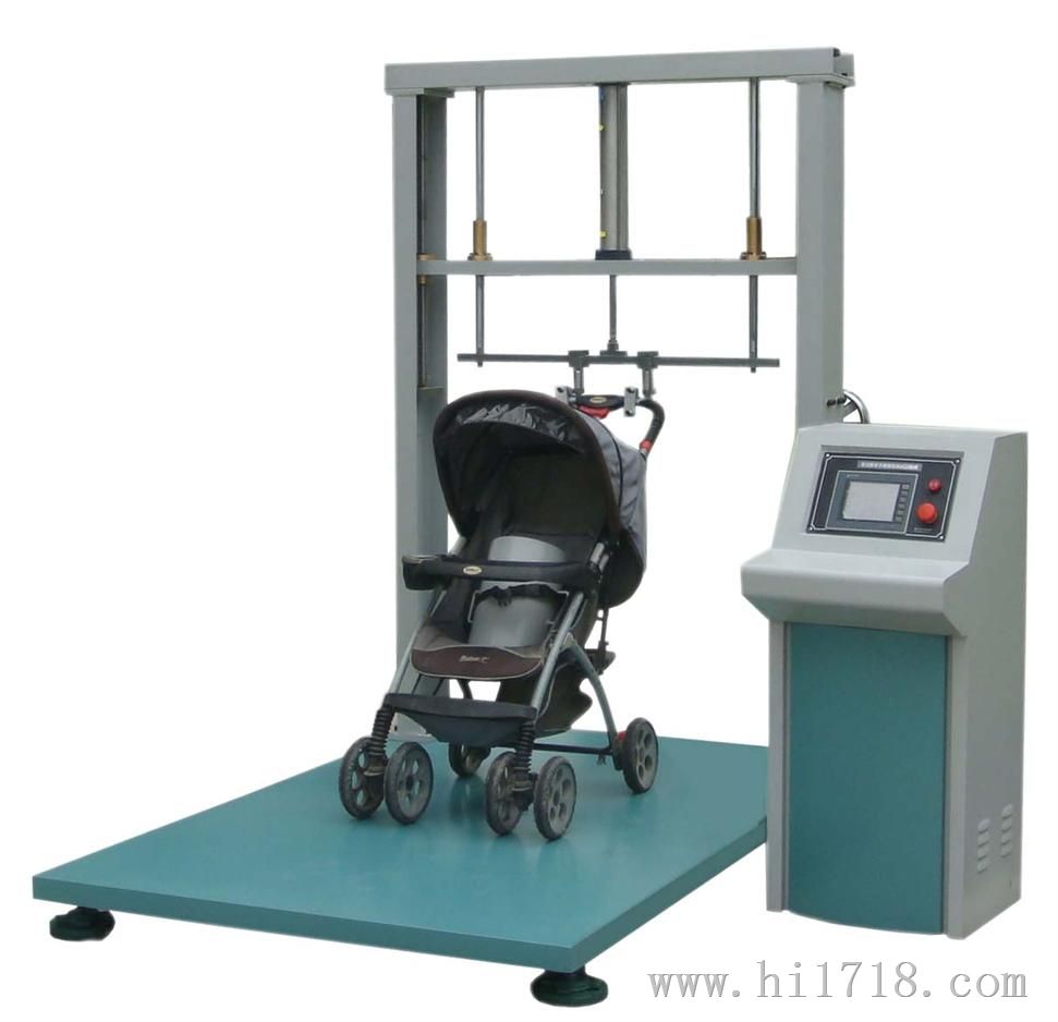 婴儿手推车举起下压耐用试验机（手把强度测试仪,提放试验机）