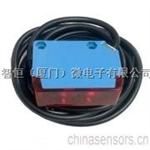 BGS水光电开关/远距离光电开关/光传感器
