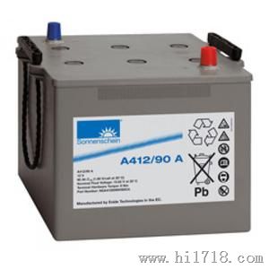 蓄电池A412/90A/12V90AH阳光蓄电池价格/代理商报价