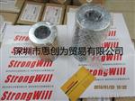 日本NISHIKI 空气过滤器 滤芯产品