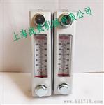 YWZ-150T液位计 油位计 油箱