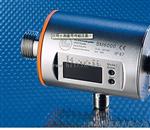 易福门饮用水测量用电磁流量计IF5249